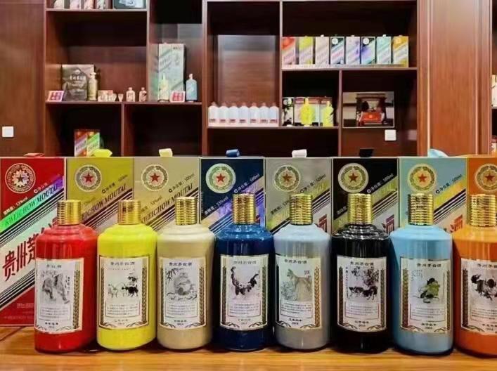 永和名酒鉴定部分方法